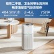 美的（Midea）空气净化器去烟味 二手烟房间抽烟除烟味除异味 室内家用棋牌室麻将馆办公室烧烤店净化机