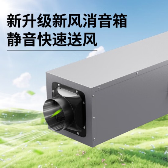 欧芬琦（OUFENQI）新风系统消音箱消音管中央新风机消音消声管器管道消音降噪静压箱