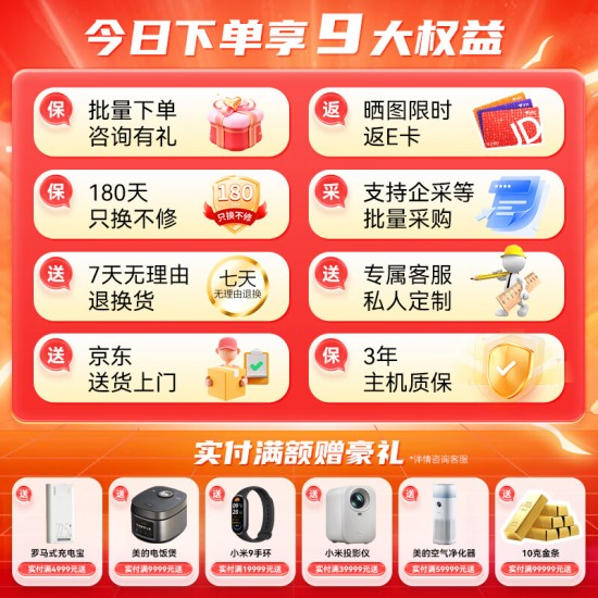 宇泰YTC3K ups不间断电源3KVA/3000W标机在线式服务器机房办公断电延时稳压备用UPS YT6103S