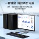 胜为（shengwei）KVM切换器 VGA视频切屏器 二进一出 台式机笔记本显示器监控鼠标键盘USB打印机共享器DVK1201G