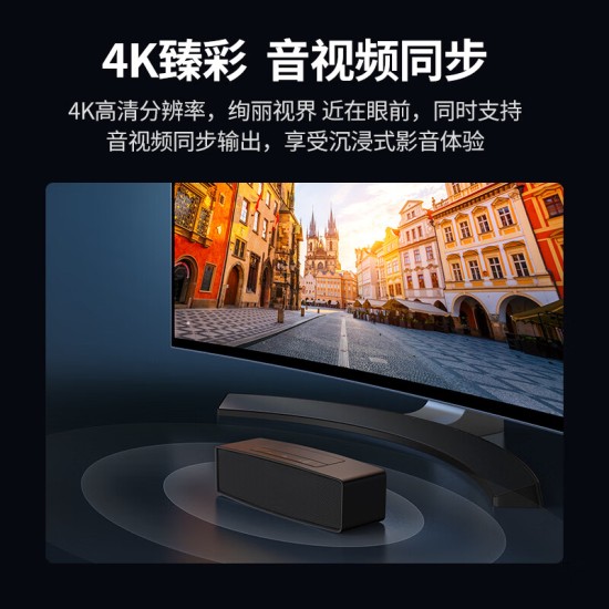 绿联KVM切换器4K高清HDMI视频切屏器二进一出 共享器 适用USB打印机/键鼠接两台电脑共享显示器90809