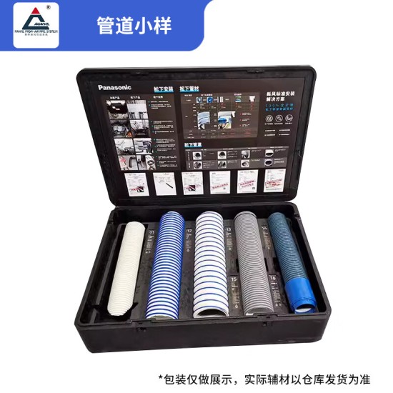 磐烨新风系统专用PE管抗菌抗静电波纹管进排风降噪隔音磐烨制造松下定制75新风双层静音降噪圆管