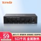 Tenda腾达 SG108 8口千兆交换机 网线分线器一分二/四 4口监控交换器 企业家用宿舍网络分流器 兼容百兆