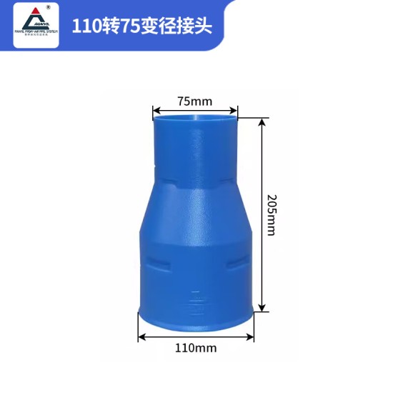 磐烨新风系统专用PE管抗菌抗静电波纹管进排风降噪隔音磐烨制造松下定制75新风双层静音降噪圆管