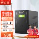 山克SK1000A ups不间断电源办公电脑ups电源600W 稳压后备电源 家用停电应急备用电源