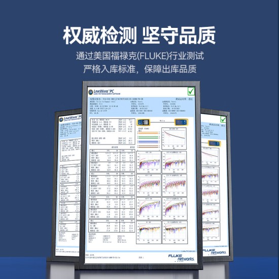山泽 超五类免压水晶头 Cat5e千兆网线免打连接头 工程级免网线钳RJ45电脑网络连接器 单个装 MDL51