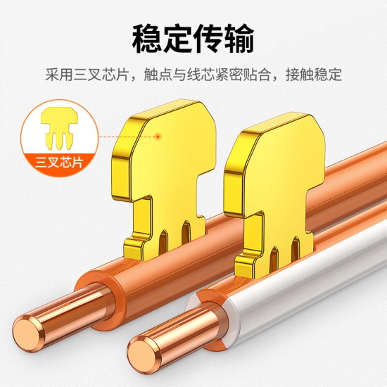 绿联 六类网线水晶头 6类千兆网络接头 CAT6镀金工程级RJ45电脑连接器 适用超六类万兆非屏蔽网线100个