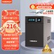 VISENCH威神BR1000CH ups不间断电源1000VA/600W 办公电脑ups电源稳压后备电源 家用商用停电应急备用电源