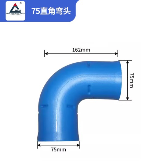 磐烨新风系统专用PE管抗菌抗静电波纹管进排风降噪隔音磐烨制造松下定制75新风双层静音降噪圆管