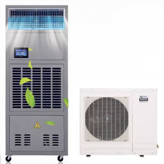 美资森美恒温恒湿精密空调机组实验室酒窖档案室一体机房控制系统雪茄柜