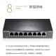 普联（TP-LINK） 8口千兆交换机 企业级交换器 监控网络网线分线器 分流器 金属机身 TL-SG1008D
