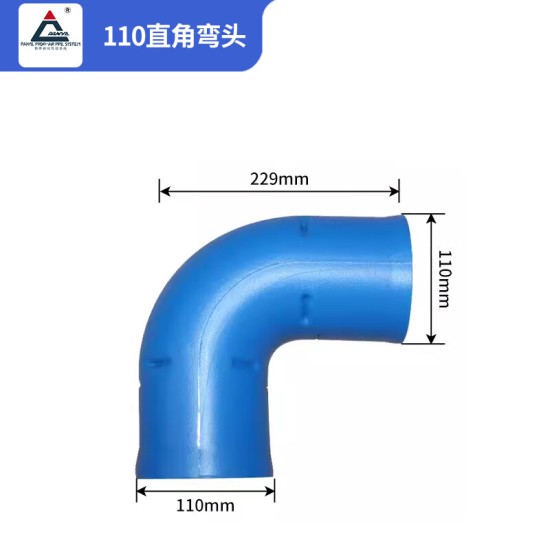 磐烨新风系统专用PE管抗菌抗静电波纹管进排风降噪隔音磐烨制造松下定制75新风双层静音降噪圆管