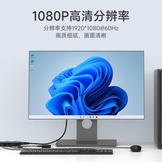 迈拓维矩（MT-viki）vga kvm切换器hdmi二进一出4k带热键多电脑显示器键鼠共享器四进一出配送kvm线