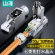 山泽 超五类免压水晶头 Cat5e千兆网线免打连接头 工程级免网线钳RJ45电脑网络连接器 单个装 MDL51