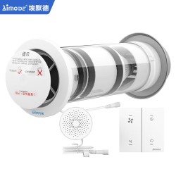 埃默德 新风系统 家用新风系统PM2.5过滤墙体式通风器不锈钢pvc智能除甲醛机SK-QS110S