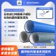 磐烨新风系统专用PE管抗菌抗静电波纹管进排风降噪隔音磐烨制造松下定制75新风双层静音降噪圆管