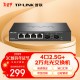普联（TP-LINK） 8口千兆交换机 企业级交换器 监控网络网线分线器 分流器 金属机身 TL-SG1008D