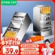 毕亚兹 五类水晶头 电脑网络连接器 RJ45工程级8P8C CAT.5插面板金手指网线压接水晶头 100个装