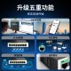 火翼8口千兆交换机 云网管监控网络网线分线器 分流器 金属机身