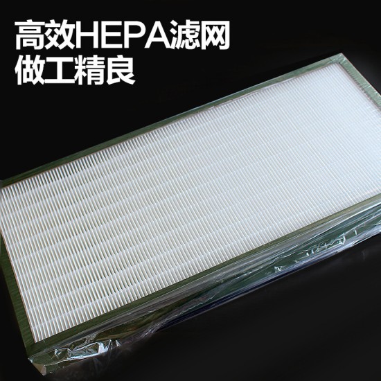 意菁(IKIN)适配大金新风机系统过滤网滤芯除PM2.5雾霾