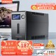VISENCH威神BR1000CH ups不间断电源1000VA/600W 办公电脑ups电源稳压后备电源 家用商用停电应急备用电源