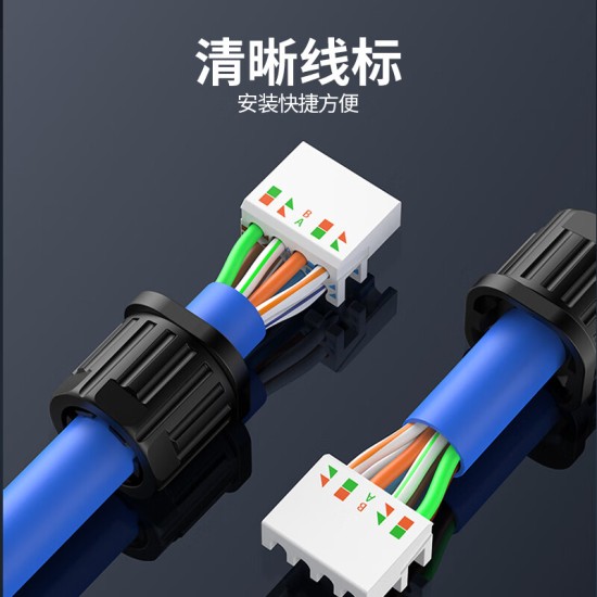 毕亚兹 七类免压水晶头工程级万兆CAT7屏蔽免打网线水晶头无需工具重复使用带线序小白免安装接头单个装