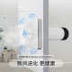 艾美特（AIRMATE）排气扇 新风换气一体窗墙换气扇 新风系统 壁挂新风机