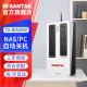 山特（SANTAK）TG-BOX UPS不间断电源NAS和电脑断电保护