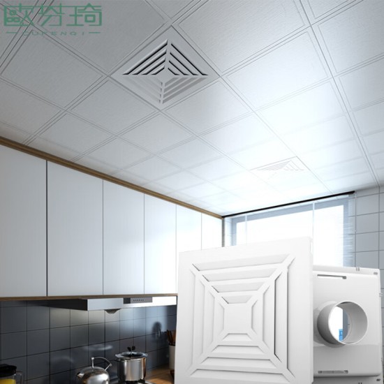 欧芬琦 集成吊顶300*300铝扣板风口方形散流器新风排风出风口换气扇通风