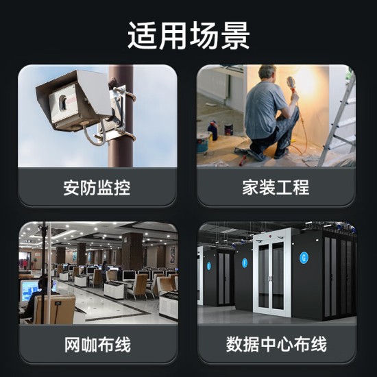 胜为 六类免压水晶头 6类千兆网络网线接头 8P8C免工具RJ45电脑网线连接器 网络连接头 单个装CMRJ6001