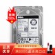 戴尔（DELL）服务器硬盘 SAS/300G/600G/900G/1T/2T/3T/4T