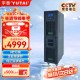 宇泰YTC3K ups不间断电源3KVA/3000W标机在线式服务器机房办公断电延时稳压备用UPS YT6103S