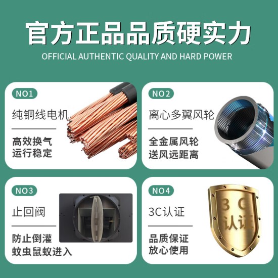 广频静音管道风机新风机离心抽风机排气厨房卫生间台球厅排风新风系统