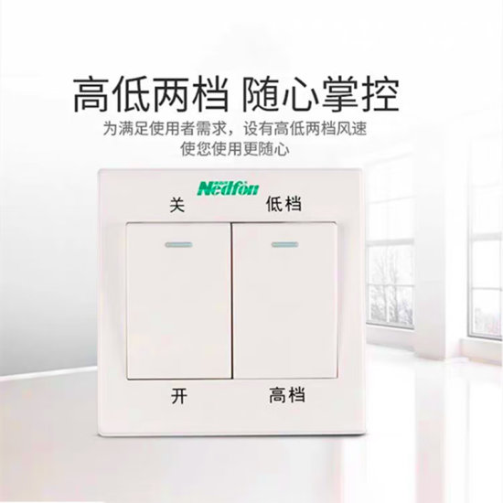 绿岛风绿岛风双向流换气机商用新风系统低音工业大风量家用吊顶管道通风