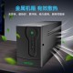 宇泰ups不间断电源 电脑办公家用监控ups电源稳压后备停电应急备用电源