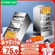 毕亚兹 五类水晶头 电脑网络连接器 RJ45工程级8P8C CAT.5插面板金手指网线压接水晶头 100个装