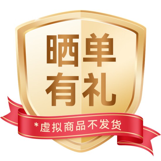 宇泰YTC3K ups不间断电源3KVA/3000W标机在线式服务器机房办公断电延时稳压备用UPS YT6103S