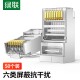 绿联 六类网线水晶头 6类千兆网络接头 CAT6镀金工程级RJ45电脑连接器 适用超六类万兆非屏蔽网线100个