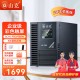 山克SC3K在线式ups不间断电源3000VA/2400W企业办公电脑服务器停电稳压应急备用ups电源