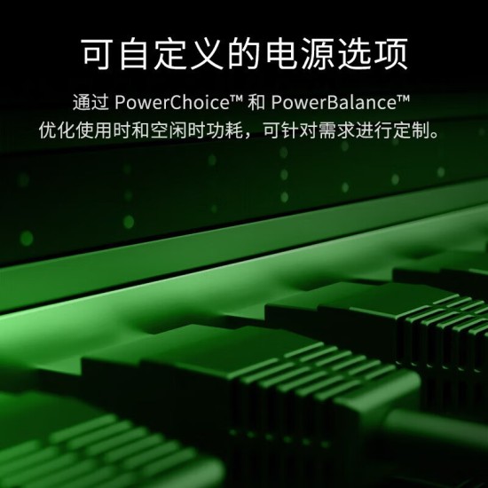 海康威视适用希捷企业级硬盘 服务器机械硬盘 垂直硬盘 7200转企业硬盘3.5英寸 8TB 网络存储服务器台式机