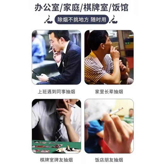 奥飞克棋牌室吸烟神器空气净化器麻将馆抽烟排烟器烟雾除烟味室内净化机