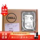 戴尔（DELL）服务器硬盘 SAS/300G/600G/900G/1T/2T/3T/4T