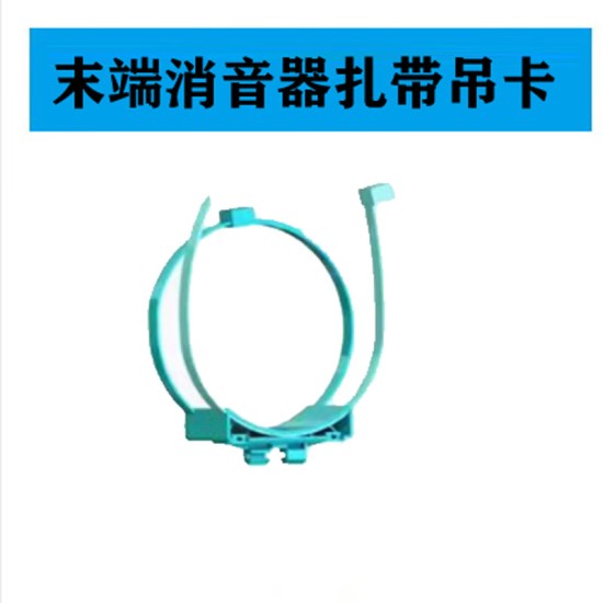 Panasonic松下新风PE管道主管消音磐烨新风消音管风口末端消音器