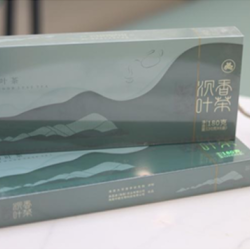 沉香叶茶   正宗海南沉香茶叶白木香叶茶睡前一杯晚安茶     100元/袋    产地：海南保亭