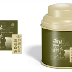 雨林古树茶    茶叶热农科院海南保亭热带植物园特产茶独立包装     60元/盒     产地：海南保亭