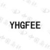 YHGFEE