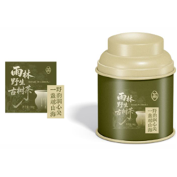 雨林古树茶    茶叶热农科院海南保亭热带植物园特产茶独立包装     60元/盒     产地：海南保亭